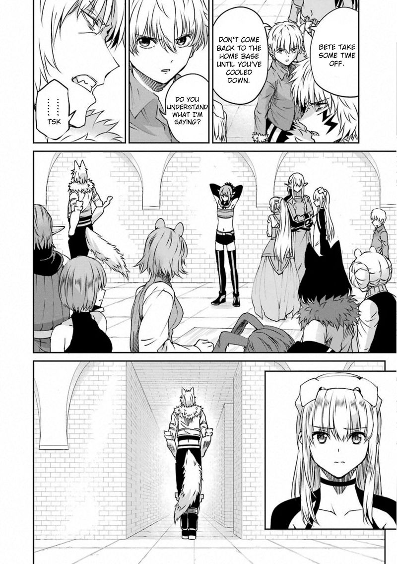 Dungeon Ni Deai Wo Motomeru No Wa Machigatte Iru Darou Ka Gaiden Sword Oratoria 69 26