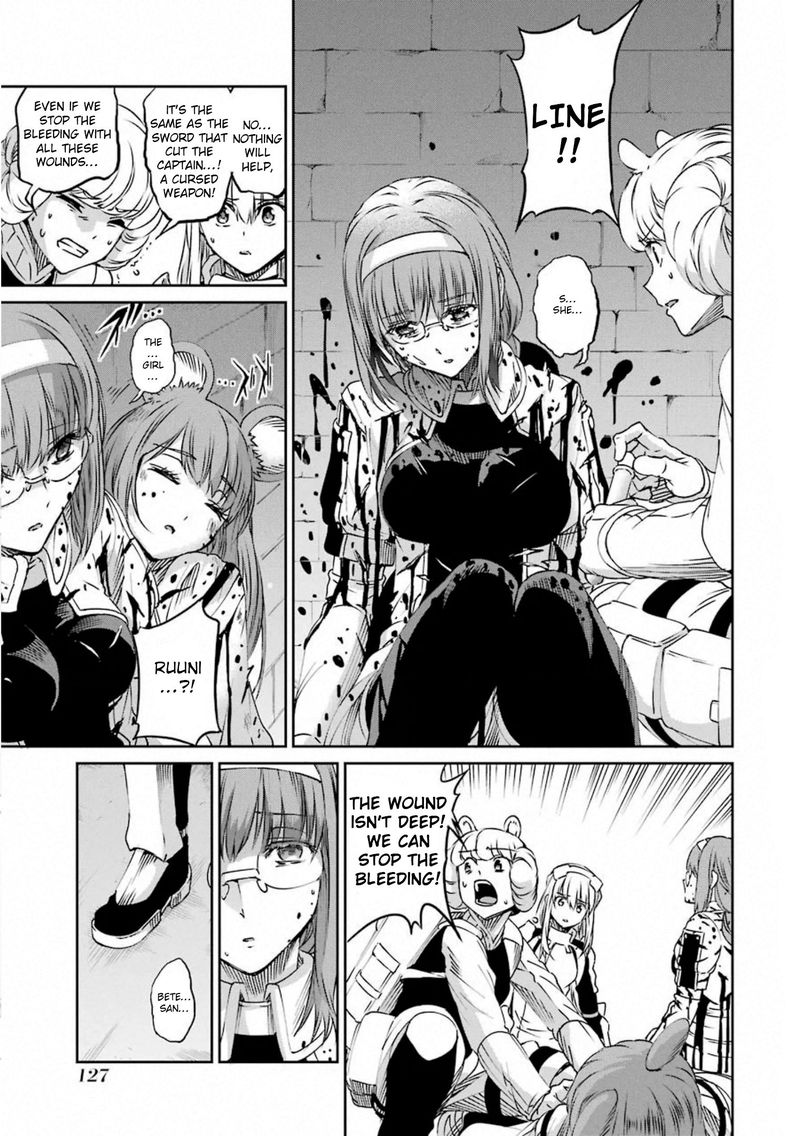 Dungeon Ni Deai Wo Motomeru No Wa Machigatte Iru Darou Ka Gaiden Sword Oratoria 69 4