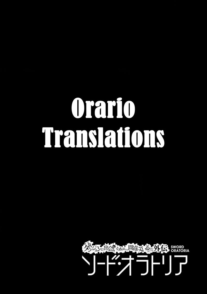 Dungeon Ni Deai Wo Motomeru No Wa Machigatte Iru Darou Ka Gaiden Sword Oratoria 69 40
