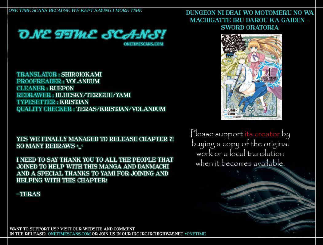 Dungeon Ni Deai Wo Motomeru No Wa Machigatte Iru Darou Ka Gaiden Sword Oratoria 7 1