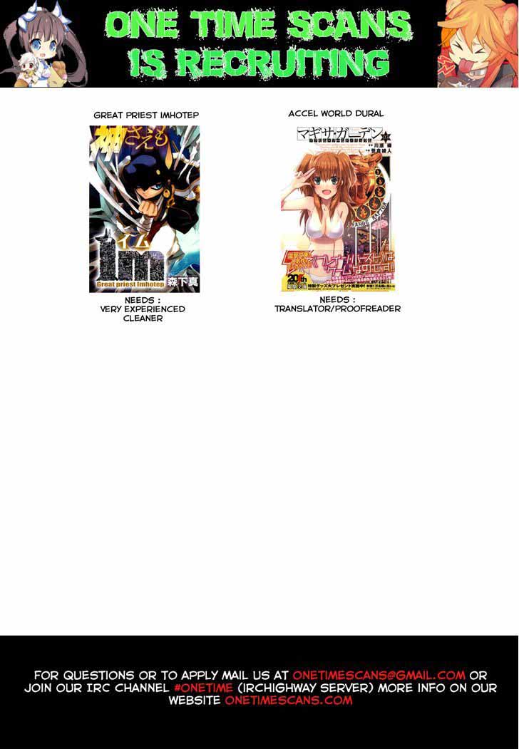 Dungeon Ni Deai Wo Motomeru No Wa Machigatte Iru Darou Ka Gaiden Sword Oratoria 7 2