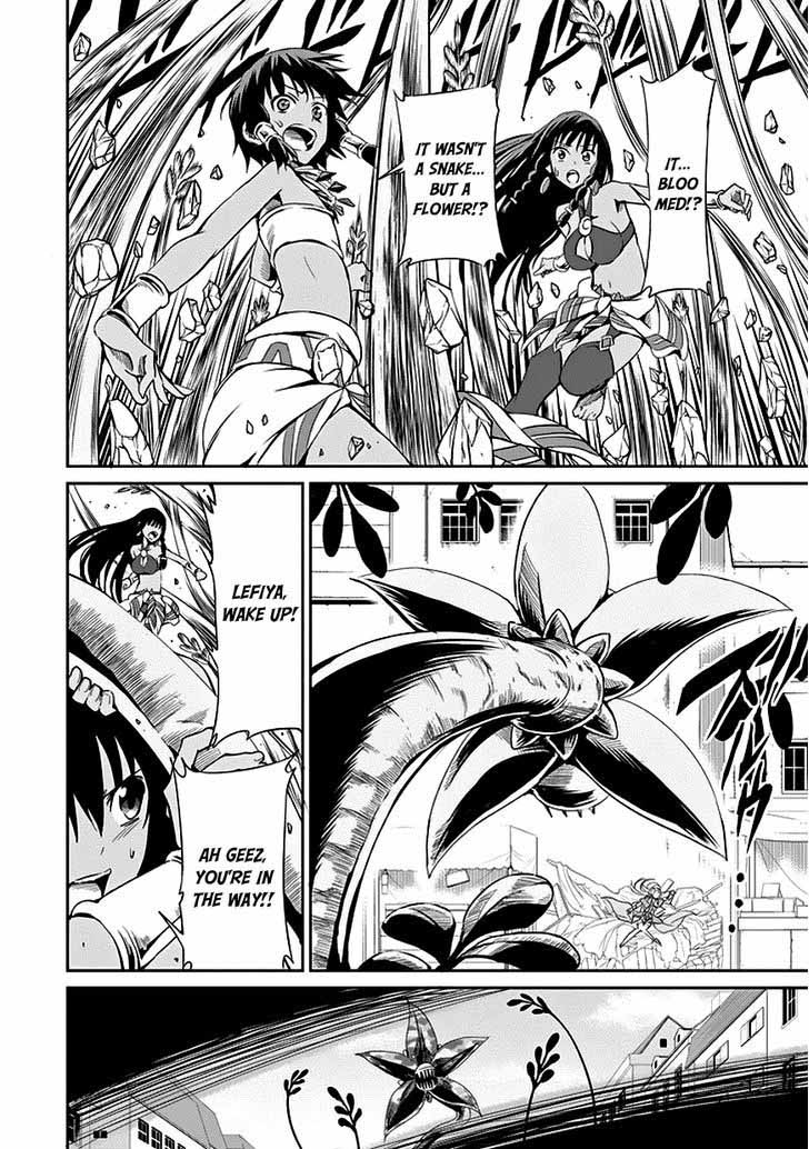 Dungeon Ni Deai Wo Motomeru No Wa Machigatte Iru Darou Ka Gaiden Sword Oratoria 7 45