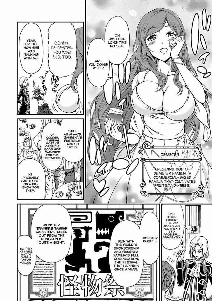 Dungeon Ni Deai Wo Motomeru No Wa Machigatte Iru Darou Ka Gaiden Sword Oratoria 7 7