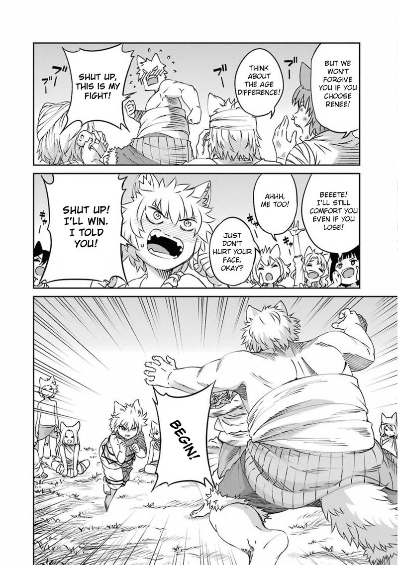 Dungeon Ni Deai Wo Motomeru No Wa Machigatte Iru Darou Ka Gaiden Sword Oratoria 70 23