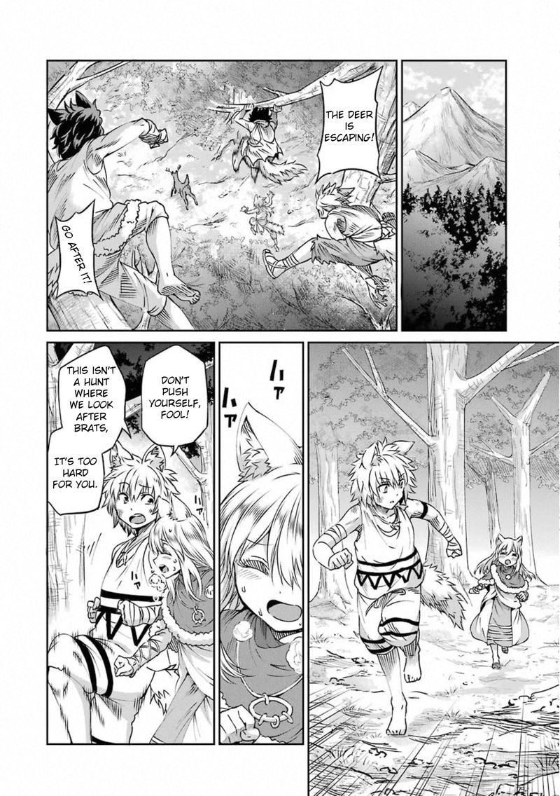 Dungeon Ni Deai Wo Motomeru No Wa Machigatte Iru Darou Ka Gaiden Sword Oratoria 70 25