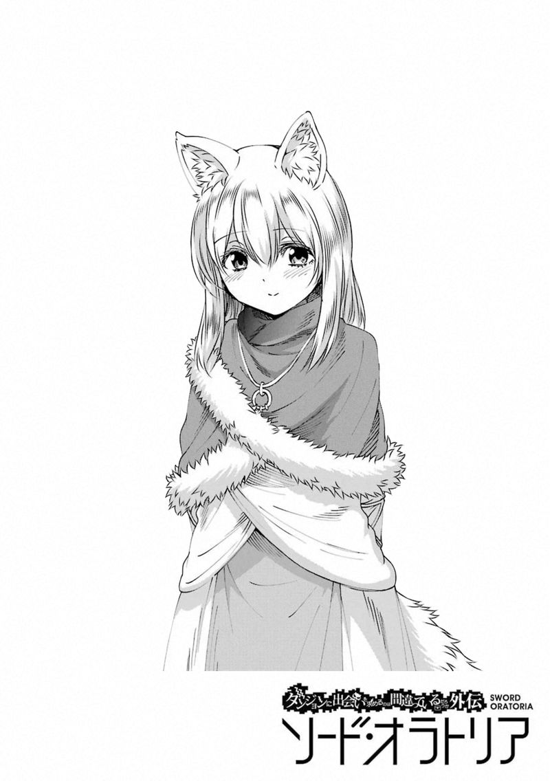 Dungeon Ni Deai Wo Motomeru No Wa Machigatte Iru Darou Ka Gaiden Sword Oratoria 70 40