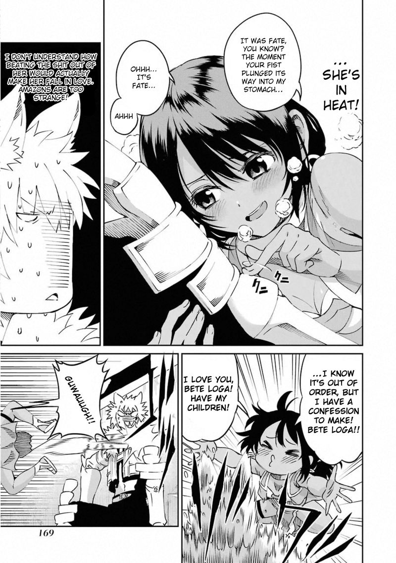 Dungeon Ni Deai Wo Motomeru No Wa Machigatte Iru Darou Ka Gaiden Sword Oratoria 70 6