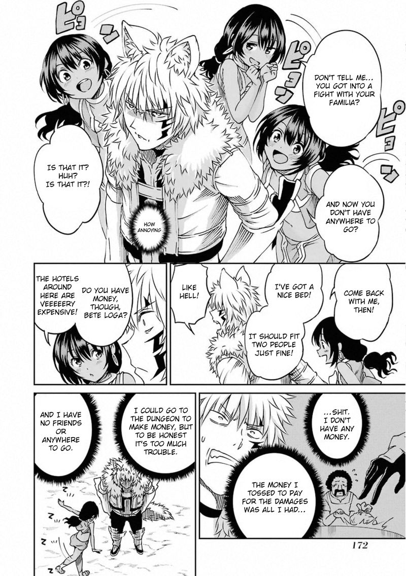 Dungeon Ni Deai Wo Motomeru No Wa Machigatte Iru Darou Ka Gaiden Sword Oratoria 70 9