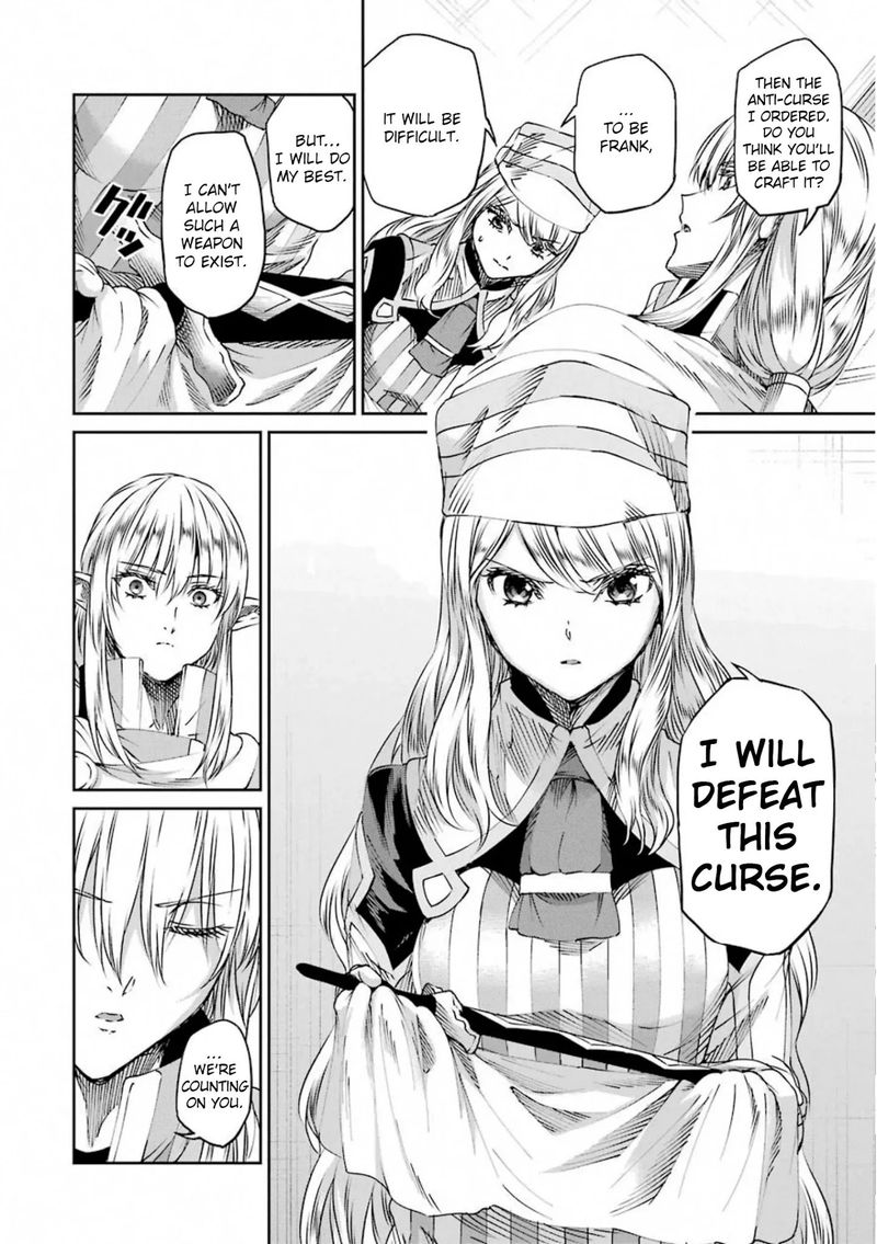 Dungeon Ni Deai Wo Motomeru No Wa Machigatte Iru Darou Ka Gaiden Sword Oratoria 71 17