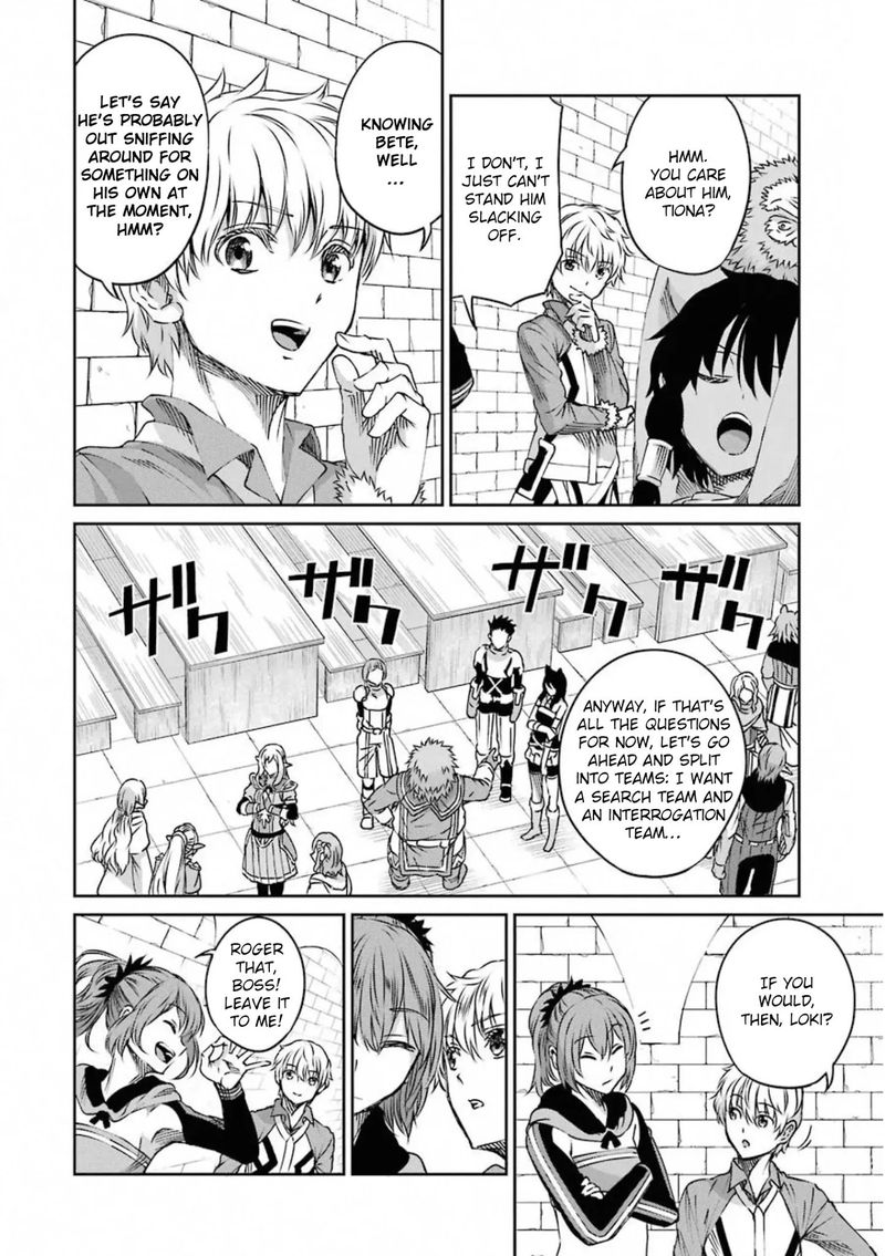 Dungeon Ni Deai Wo Motomeru No Wa Machigatte Iru Darou Ka Gaiden Sword Oratoria 71 7