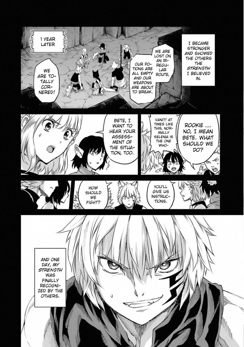 Dungeon Ni Deai Wo Motomeru No Wa Machigatte Iru Darou Ka Gaiden Sword Oratoria 72 21