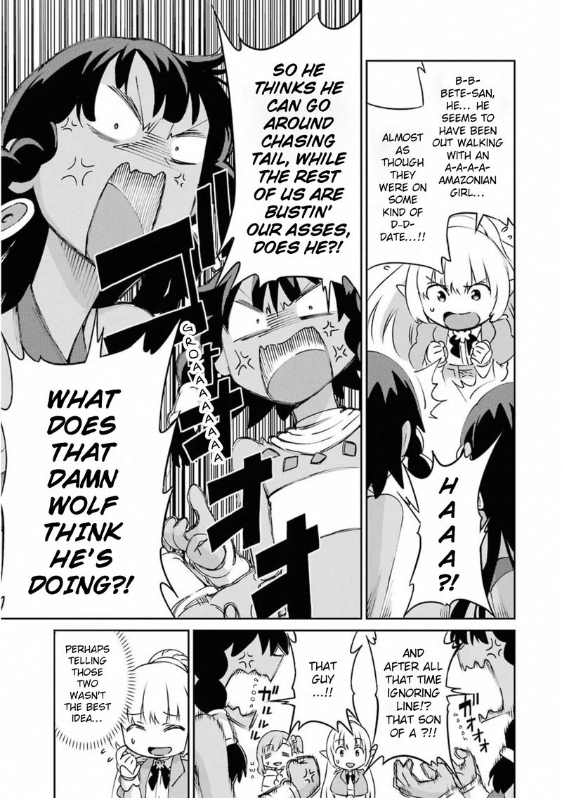 Dungeon Ni Deai Wo Motomeru No Wa Machigatte Iru Darou Ka Gaiden Sword Oratoria 72 4