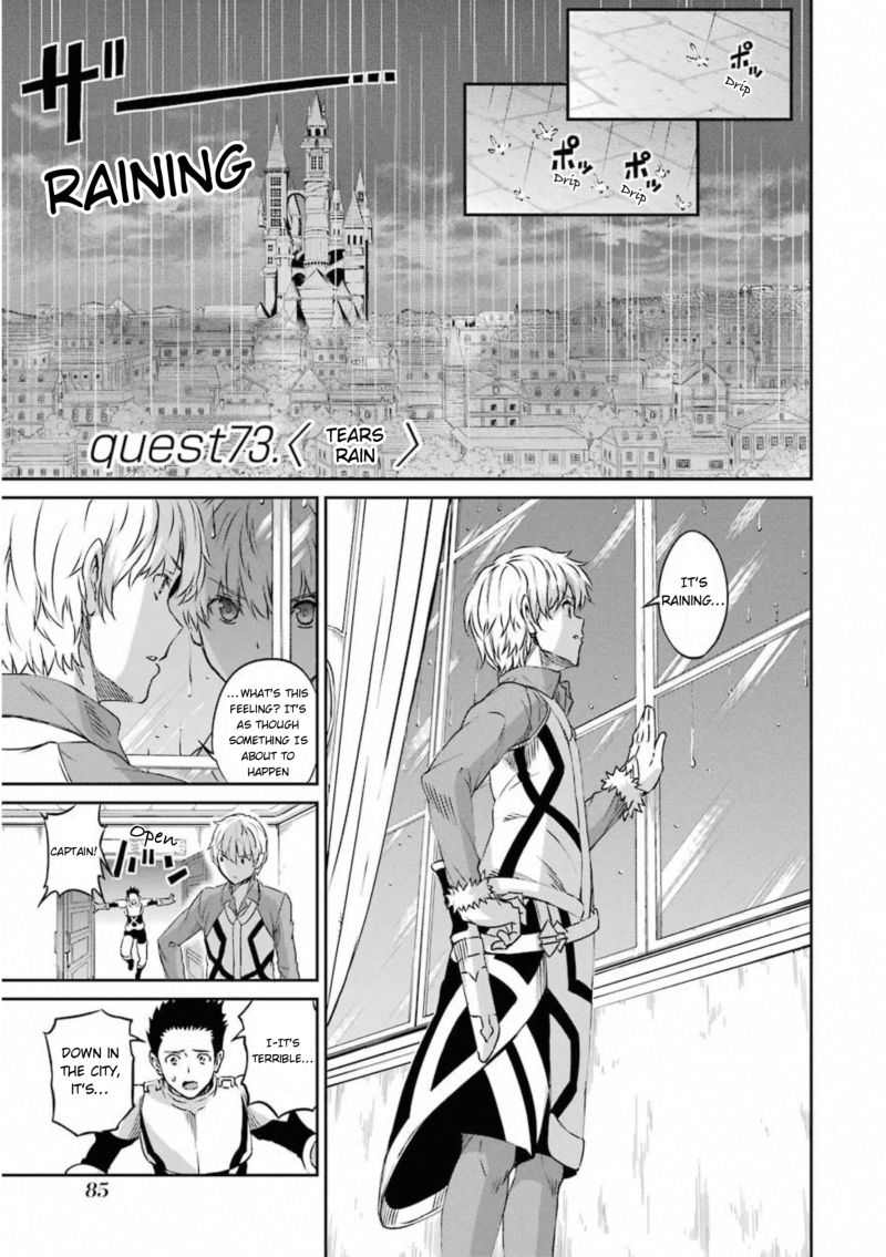 Dungeon Ni Deai Wo Motomeru No Wa Machigatte Iru Darou Ka Gaiden Sword Oratoria 73 1