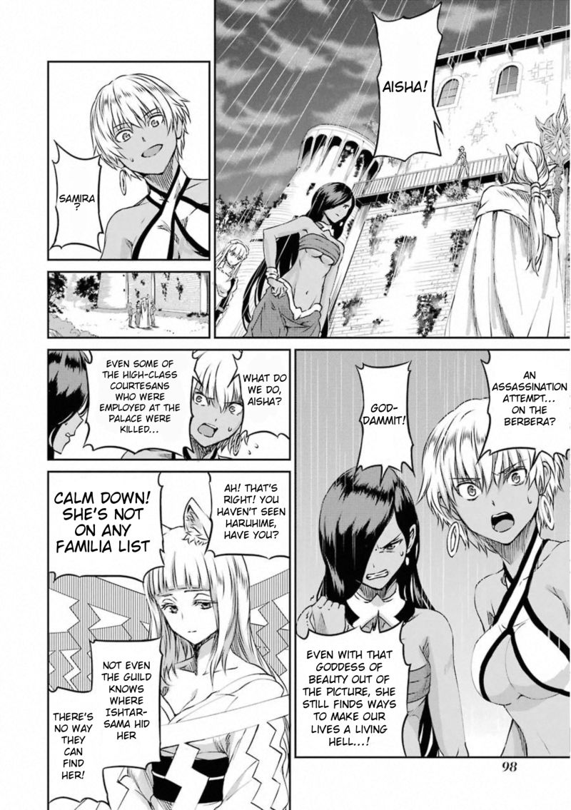 Dungeon Ni Deai Wo Motomeru No Wa Machigatte Iru Darou Ka Gaiden Sword Oratoria 73 14