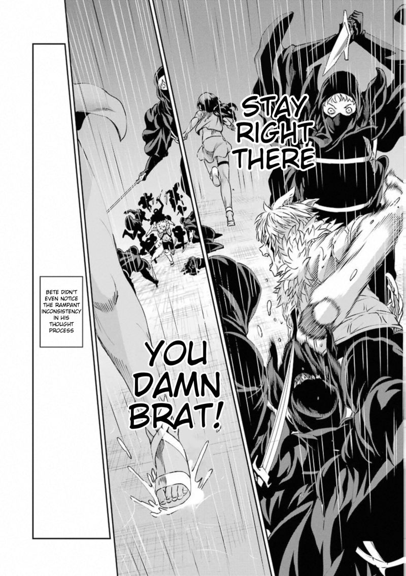 Dungeon Ni Deai Wo Motomeru No Wa Machigatte Iru Darou Ka Gaiden Sword Oratoria 73 22