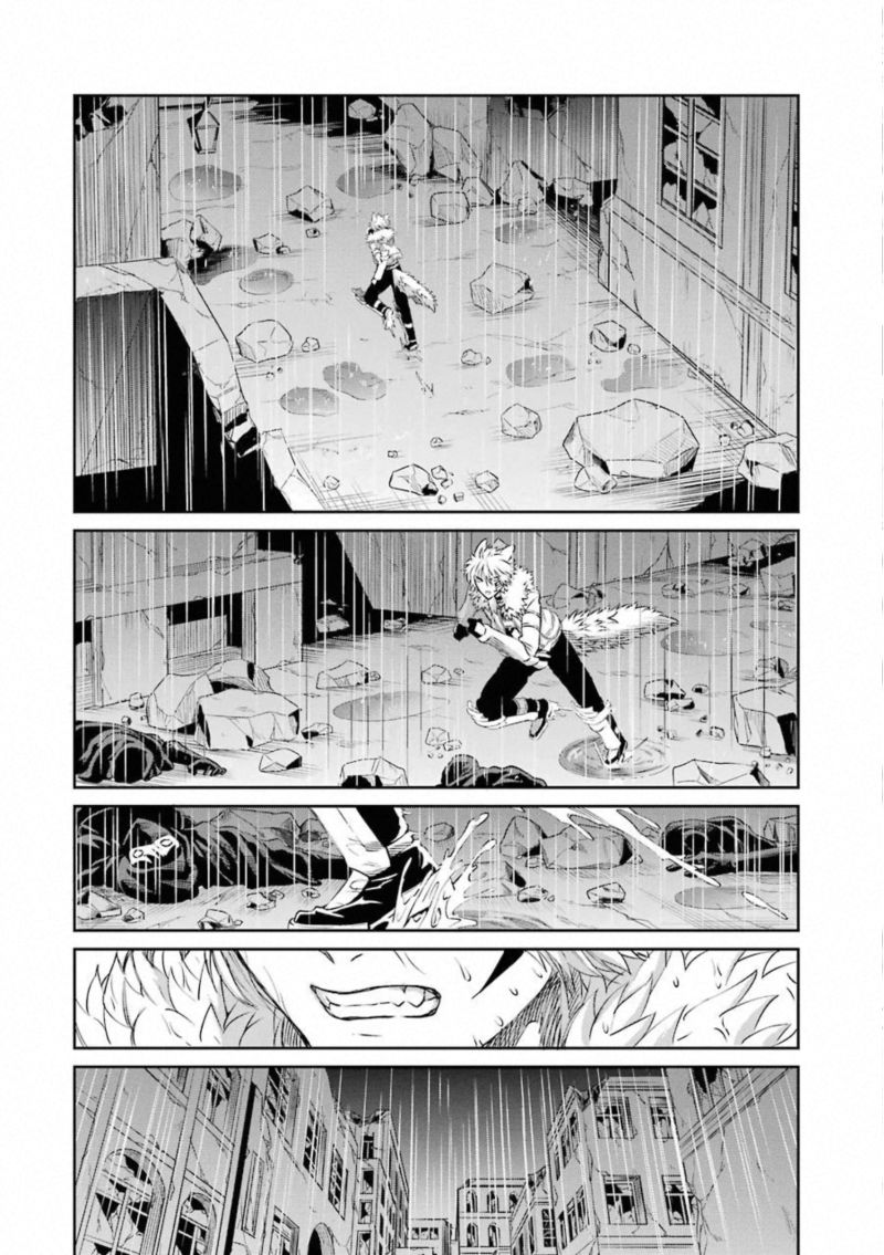 Dungeon Ni Deai Wo Motomeru No Wa Machigatte Iru Darou Ka Gaiden Sword Oratoria 73 27