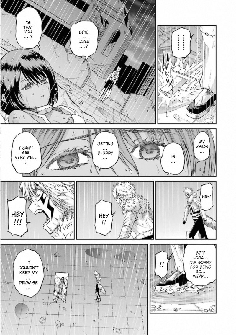Dungeon Ni Deai Wo Motomeru No Wa Machigatte Iru Darou Ka Gaiden Sword Oratoria 73 30