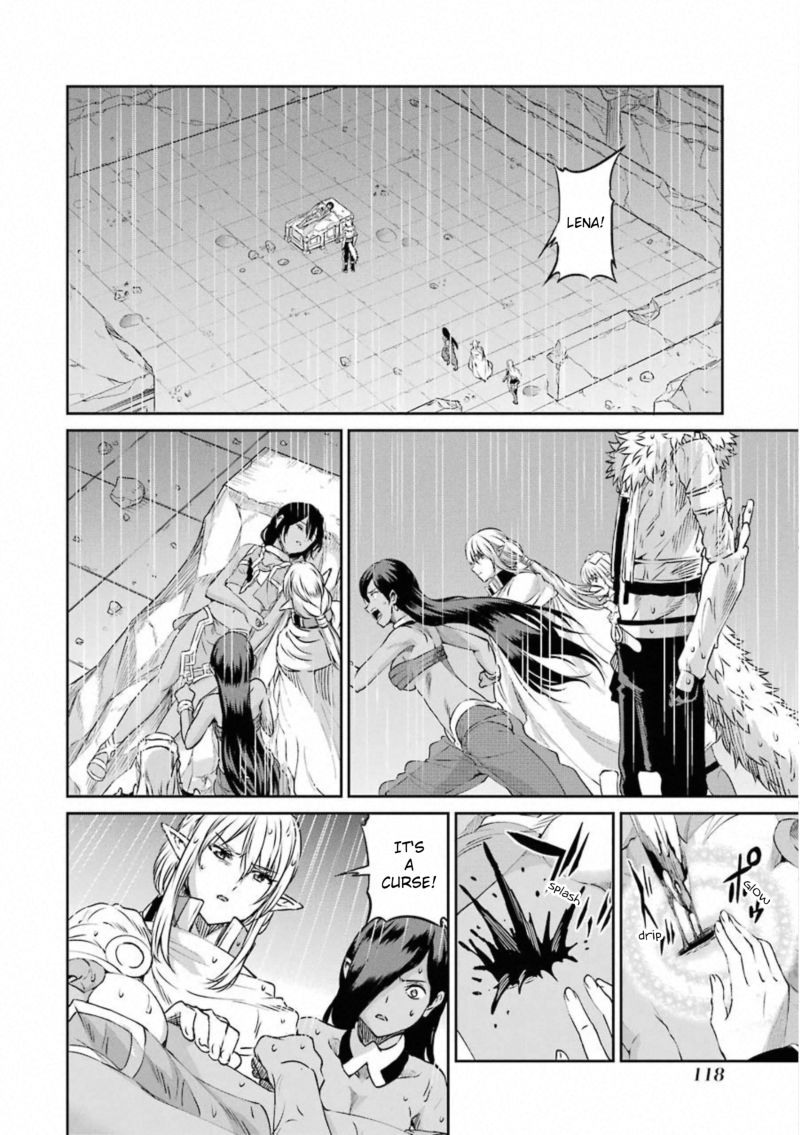 Dungeon Ni Deai Wo Motomeru No Wa Machigatte Iru Darou Ka Gaiden Sword Oratoria 73 33