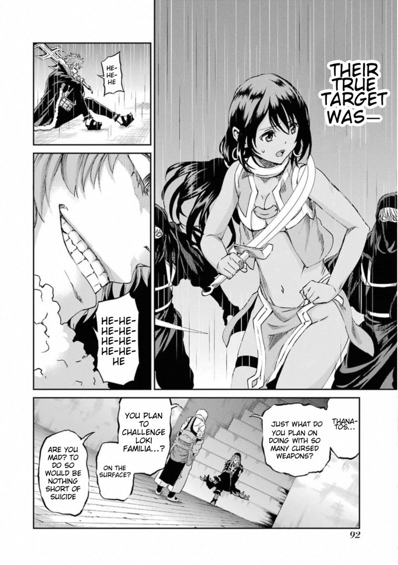 Dungeon Ni Deai Wo Motomeru No Wa Machigatte Iru Darou Ka Gaiden Sword Oratoria 73 8