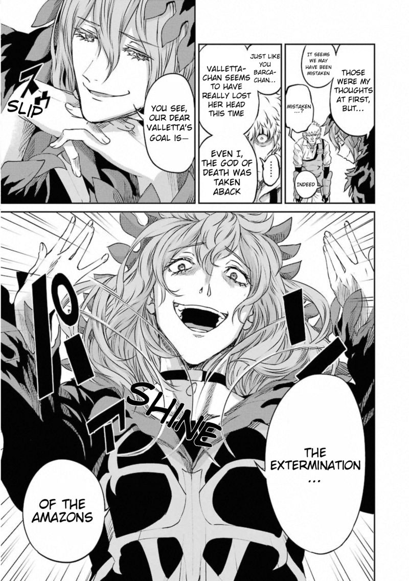Dungeon Ni Deai Wo Motomeru No Wa Machigatte Iru Darou Ka Gaiden Sword Oratoria 73 9