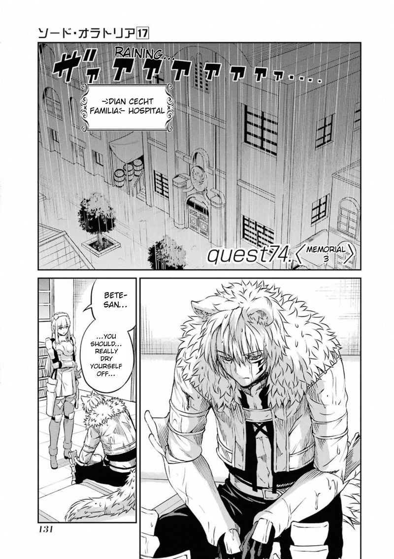 Dungeon Ni Deai Wo Motomeru No Wa Machigatte Iru Darou Ka Gaiden Sword Oratoria 74 1
