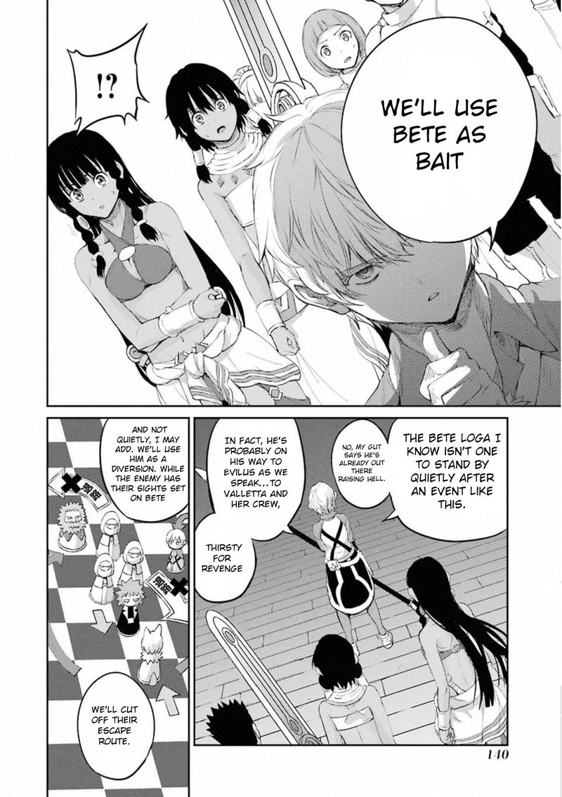 Dungeon Ni Deai Wo Motomeru No Wa Machigatte Iru Darou Ka Gaiden Sword Oratoria 74 10