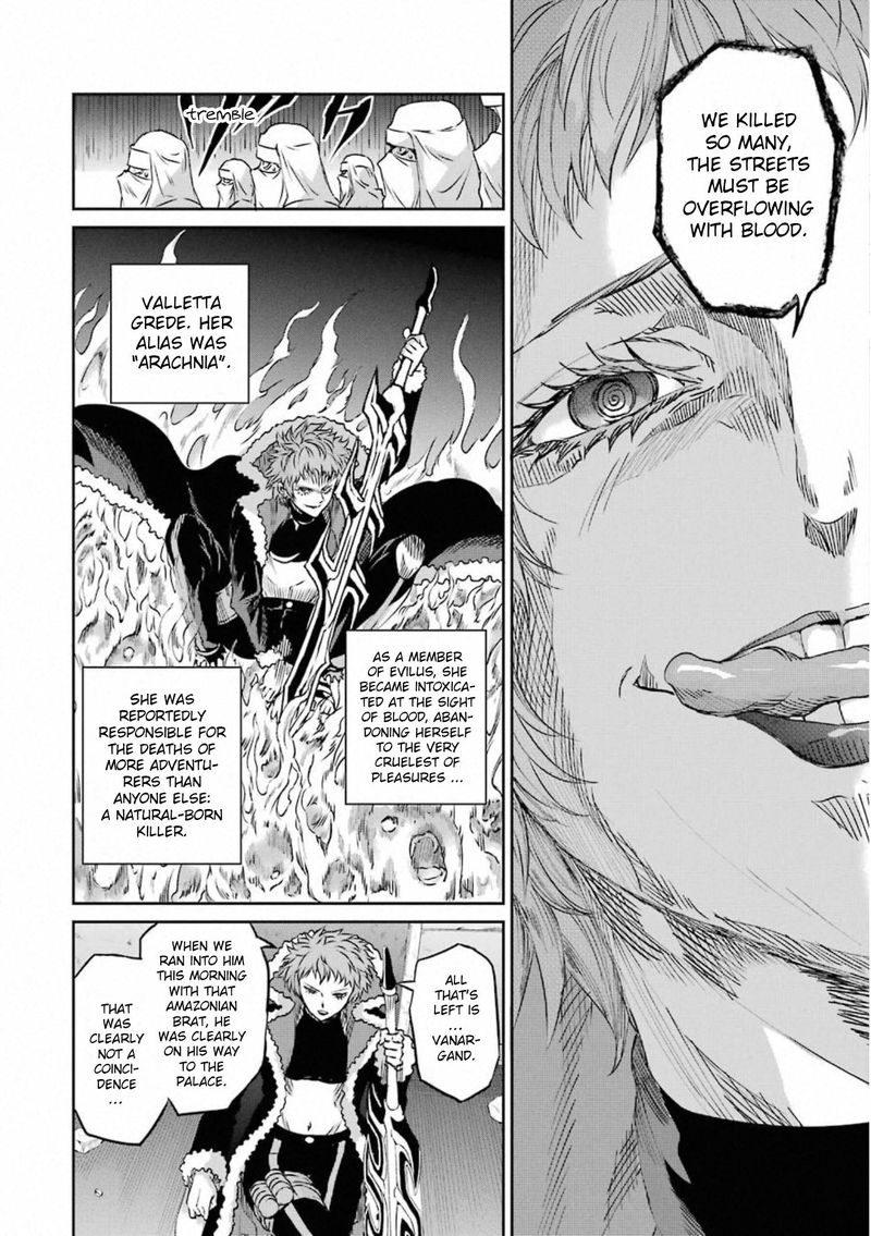 Dungeon Ni Deai Wo Motomeru No Wa Machigatte Iru Darou Ka Gaiden Sword Oratoria 74 41