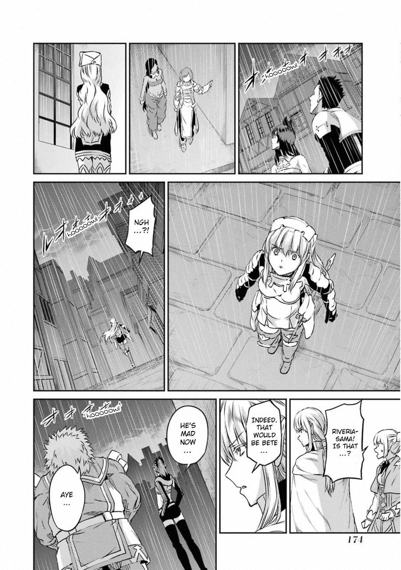 Dungeon Ni Deai Wo Motomeru No Wa Machigatte Iru Darou Ka Gaiden Sword Oratoria 74 43