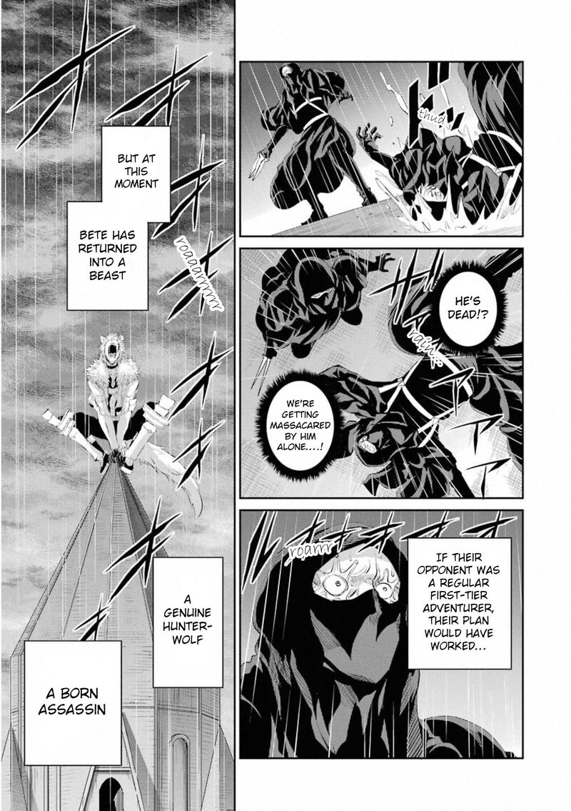 Dungeon Ni Deai Wo Motomeru No Wa Machigatte Iru Darou Ka Gaiden Sword Oratoria 75 13