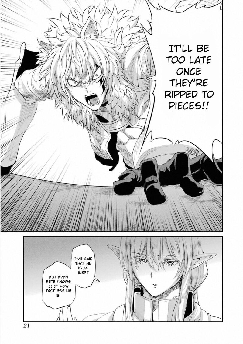 Dungeon Ni Deai Wo Motomeru No Wa Machigatte Iru Darou Ka Gaiden Sword Oratoria 75 20