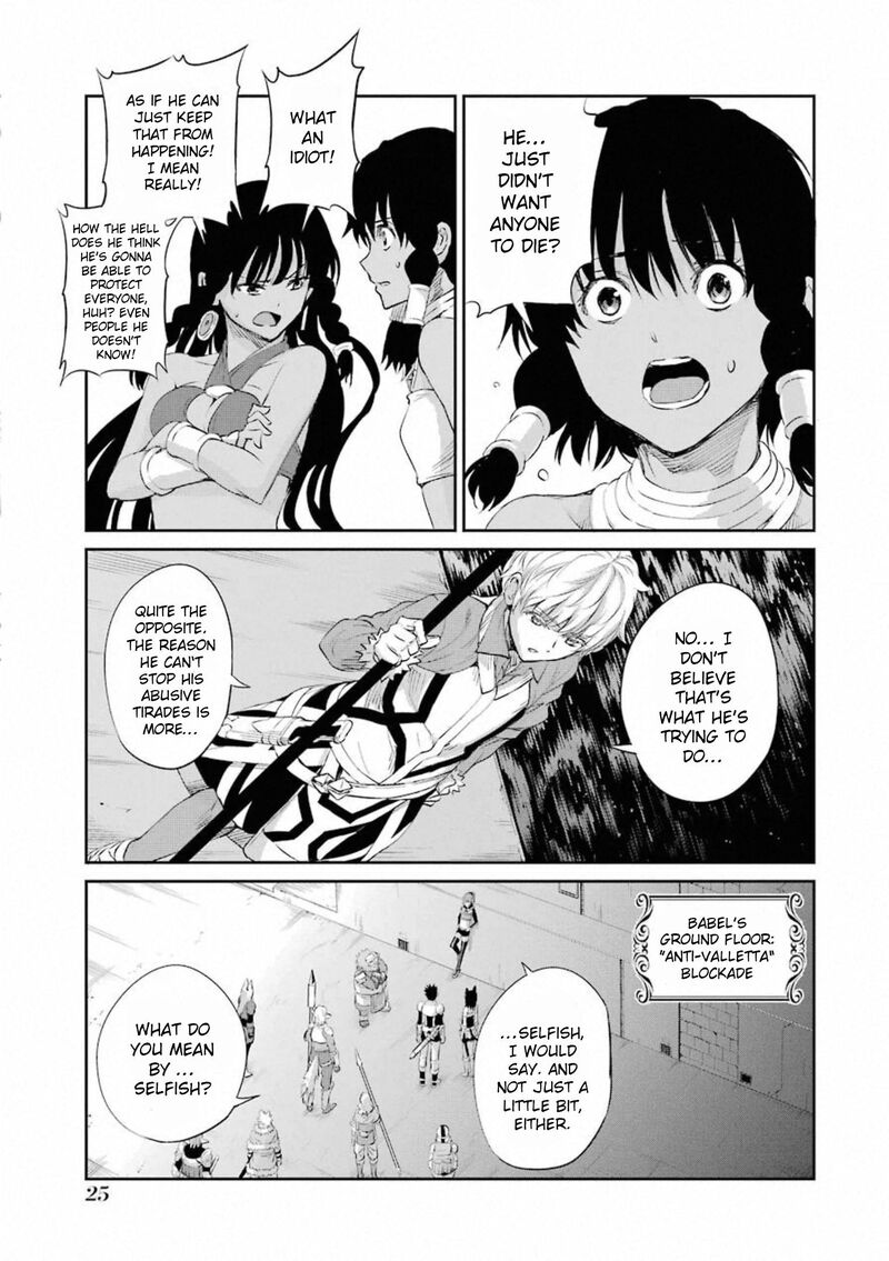 Dungeon Ni Deai Wo Motomeru No Wa Machigatte Iru Darou Ka Gaiden Sword Oratoria 75 24