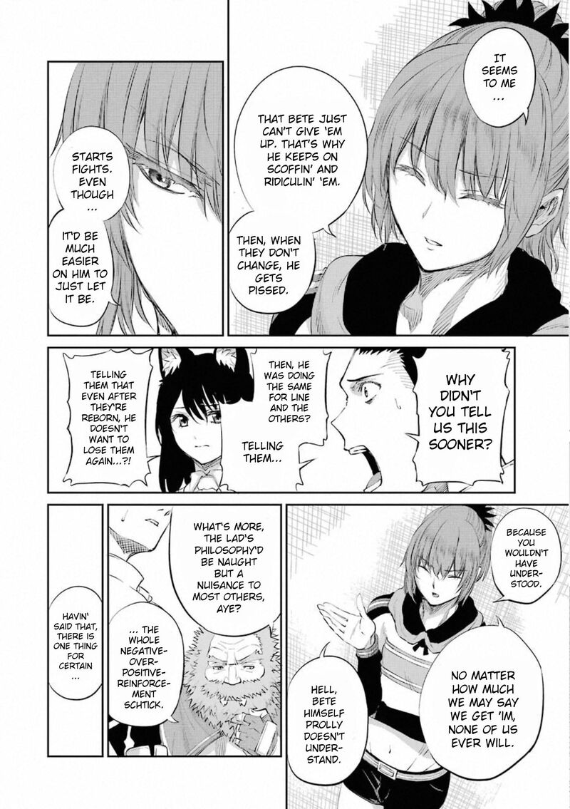 Dungeon Ni Deai Wo Motomeru No Wa Machigatte Iru Darou Ka Gaiden Sword Oratoria 75 29