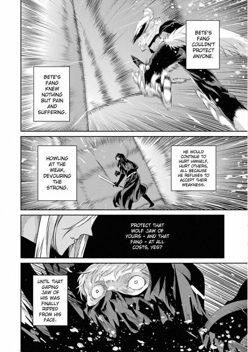 Dungeon Ni Deai Wo Motomeru No Wa Machigatte Iru Darou Ka Gaiden Sword Oratoria 75 33