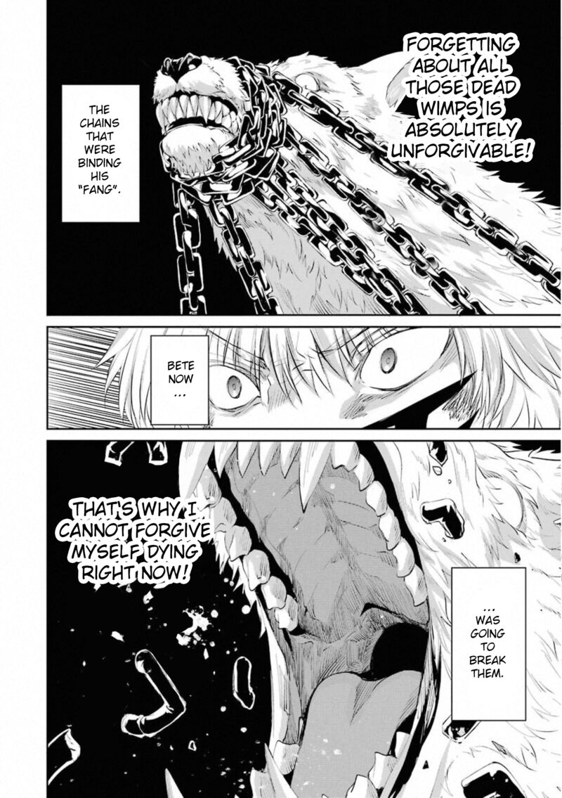 Dungeon Ni Deai Wo Motomeru No Wa Machigatte Iru Darou Ka Gaiden Sword Oratoria 76 18