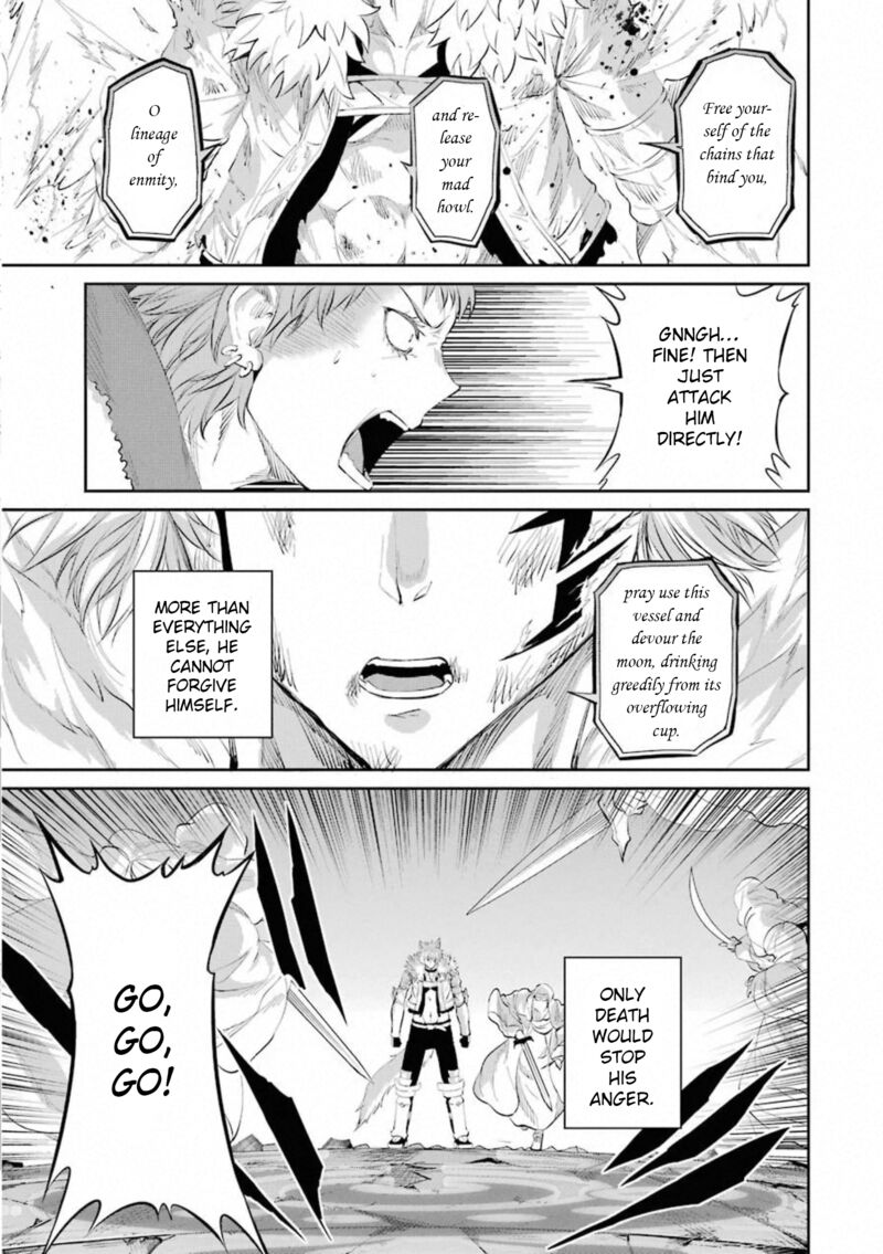Dungeon Ni Deai Wo Motomeru No Wa Machigatte Iru Darou Ka Gaiden Sword Oratoria 76 23