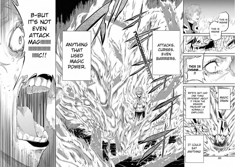 Dungeon Ni Deai Wo Motomeru No Wa Machigatte Iru Darou Ka Gaiden Sword Oratoria 76 37