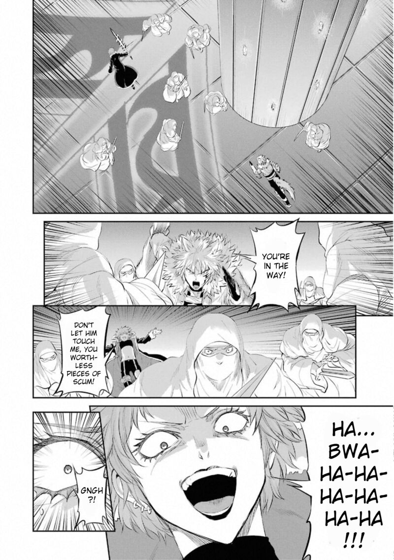 Dungeon Ni Deai Wo Motomeru No Wa Machigatte Iru Darou Ka Gaiden Sword Oratoria 76 4