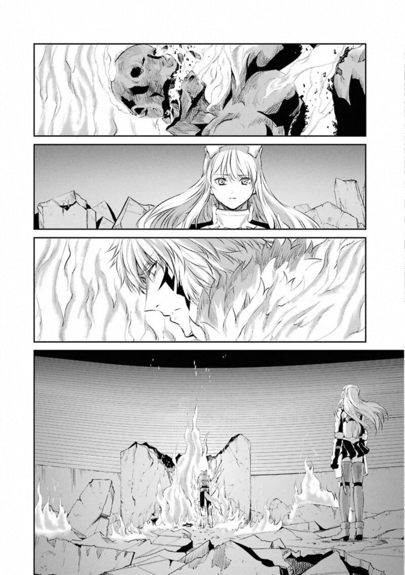 Dungeon Ni Deai Wo Motomeru No Wa Machigatte Iru Darou Ka Gaiden Sword Oratoria 76 43