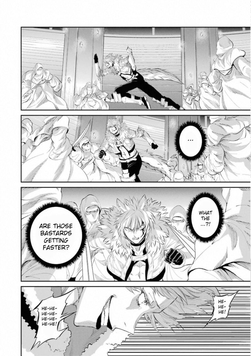 Dungeon Ni Deai Wo Motomeru No Wa Machigatte Iru Darou Ka Gaiden Sword Oratoria 76 6