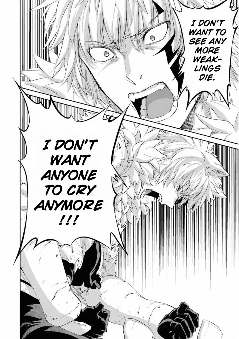 Dungeon Ni Deai Wo Motomeru No Wa Machigatte Iru Darou Ka Gaiden Sword Oratoria 77 17