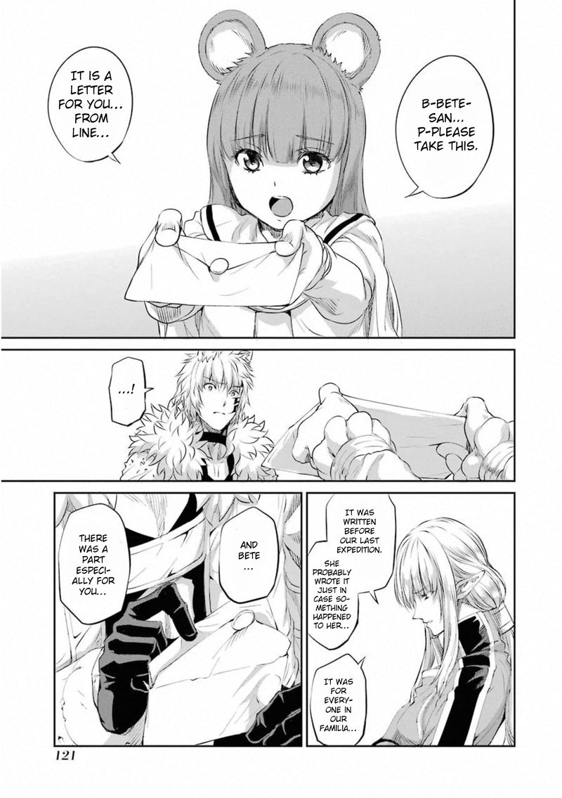 Dungeon Ni Deai Wo Motomeru No Wa Machigatte Iru Darou Ka Gaiden Sword Oratoria 77 24