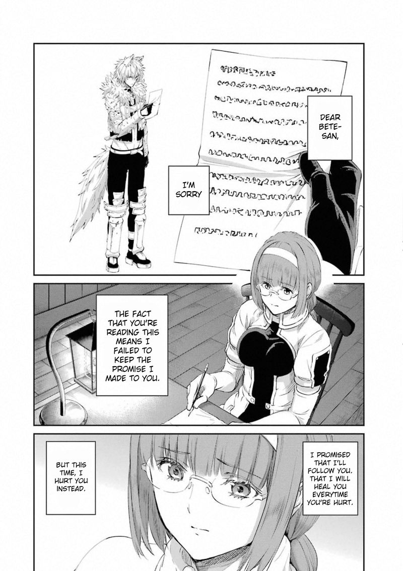 Dungeon Ni Deai Wo Motomeru No Wa Machigatte Iru Darou Ka Gaiden Sword Oratoria 77 25
