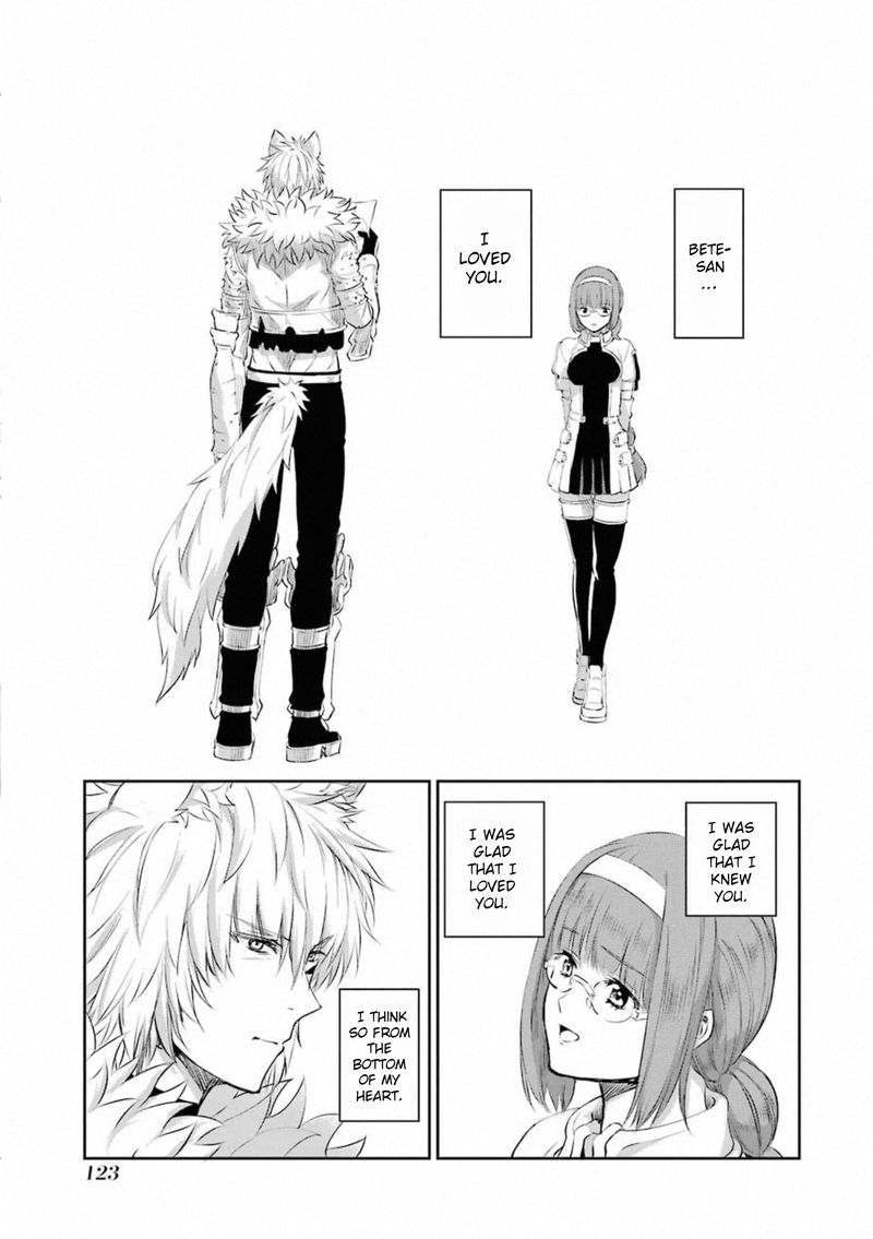 Dungeon Ni Deai Wo Motomeru No Wa Machigatte Iru Darou Ka Gaiden Sword Oratoria 77 26