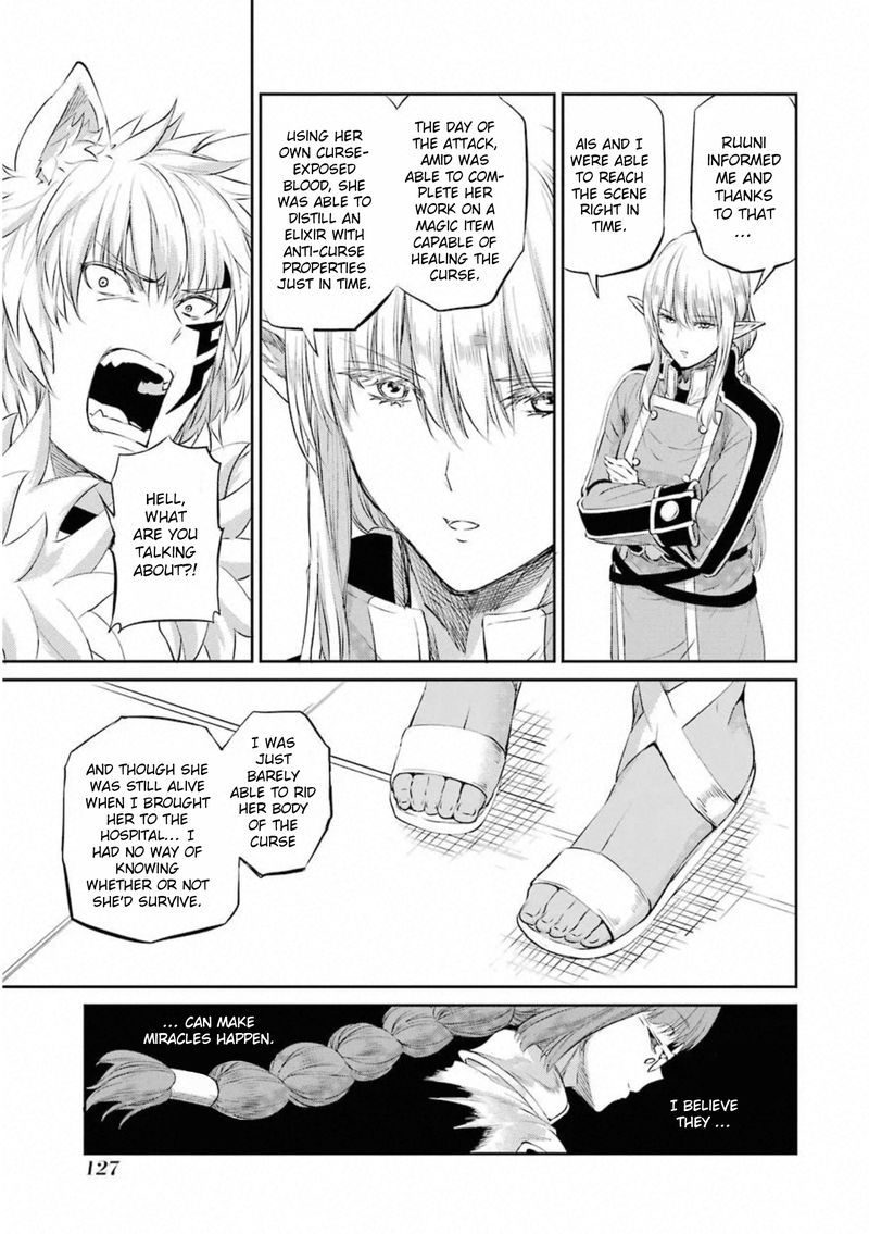 Dungeon Ni Deai Wo Motomeru No Wa Machigatte Iru Darou Ka Gaiden Sword Oratoria 77 30