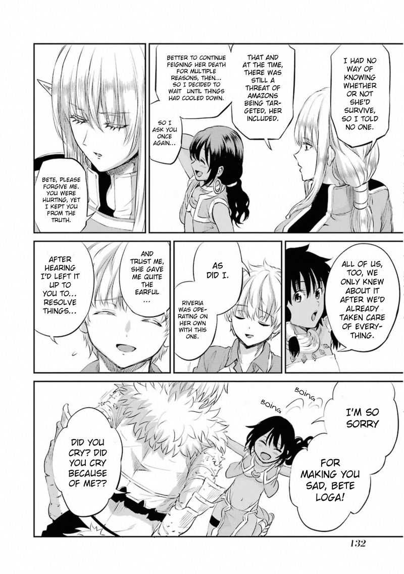 Dungeon Ni Deai Wo Motomeru No Wa Machigatte Iru Darou Ka Gaiden Sword Oratoria 77 34