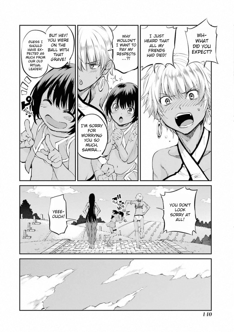Dungeon Ni Deai Wo Motomeru No Wa Machigatte Iru Darou Ka Gaiden Sword Oratoria 77 42