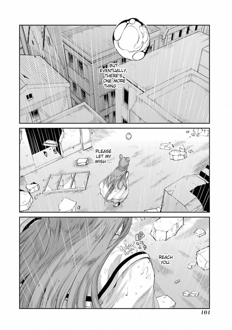 Dungeon Ni Deai Wo Motomeru No Wa Machigatte Iru Darou Ka Gaiden Sword Oratoria 77 7