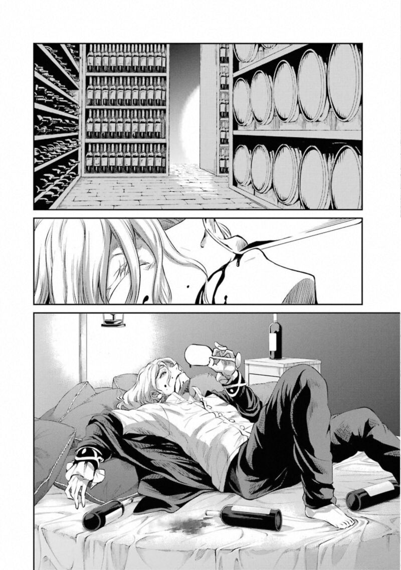 Dungeon Ni Deai Wo Motomeru No Wa Machigatte Iru Darou Ka Gaiden Sword Oratoria 78 28