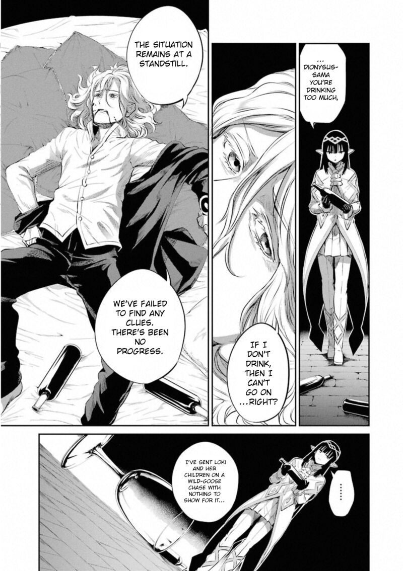 Dungeon Ni Deai Wo Motomeru No Wa Machigatte Iru Darou Ka Gaiden Sword Oratoria 78 29