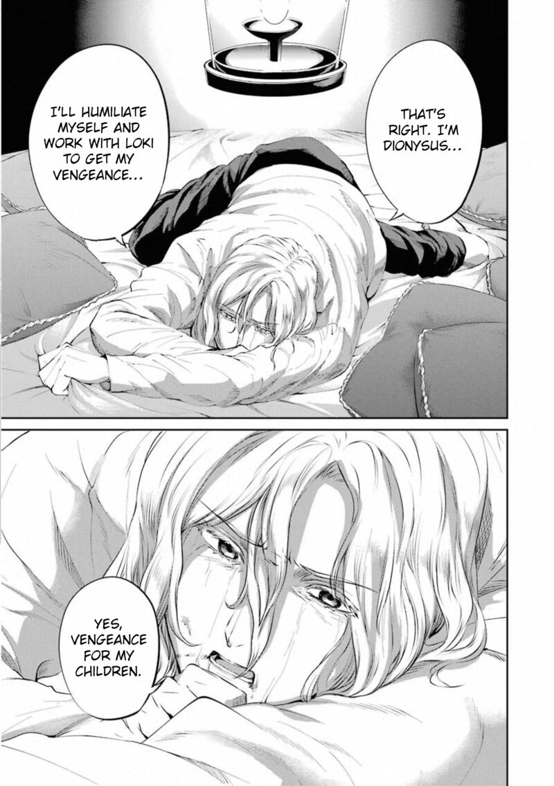 Dungeon Ni Deai Wo Motomeru No Wa Machigatte Iru Darou Ka Gaiden Sword Oratoria 78 31